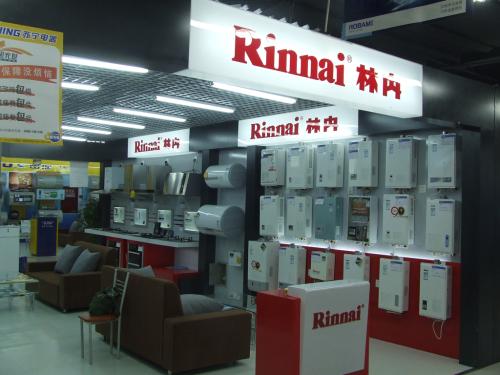 8000元买的林内新热水器漏水 回应称顾客没做好防冻