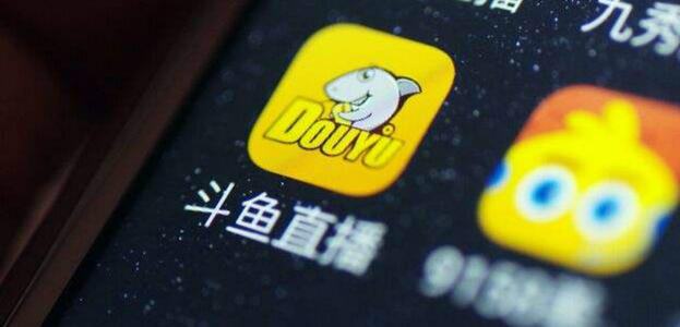 主播唱歌《小跳蛙》侵权 法院一审判斗鱼赔原告1200元