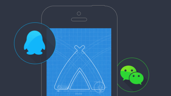 因业务发展方向调整 腾讯QQ兴趣部落将全面停止运营并下线