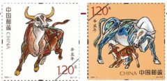 方寸之间有华章 “金牛贺岁——2021辛丑年生肖邮票展览”举行