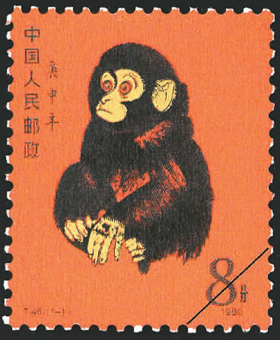 方寸之间有华章 “金牛贺岁——2021辛丑年生肖邮票展览”举行