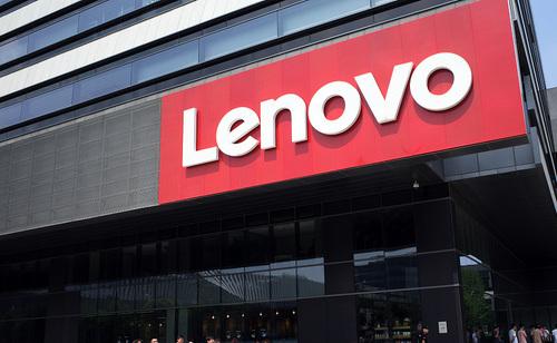 联想初步决定选择中金作为CDR项目保荐人 预计二月提交上市申请