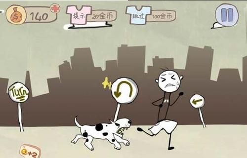 广东信管局通报：史小坑游戏多款《史上最坑爹的游戏》存在侵害用户权益和安全隐患问题