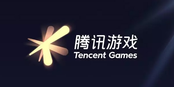 腾讯旗下《手游宝》《天天象棋》侵害用户权益遭广东信管局通报整改