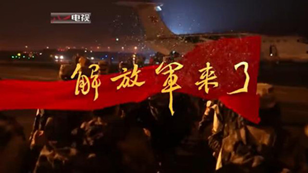 徐粤春：抗疫音乐的意象、境界与精神