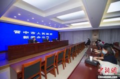 山西榆次全员核酸检测：已采68余万份样本 近30万已出结果均为阴性