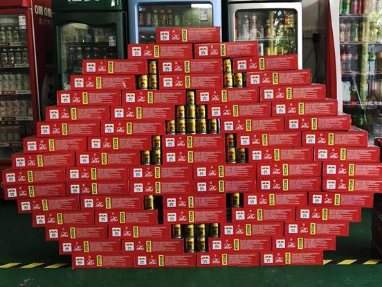 中国红牛牛年力促“开门红”，全月提货量过半