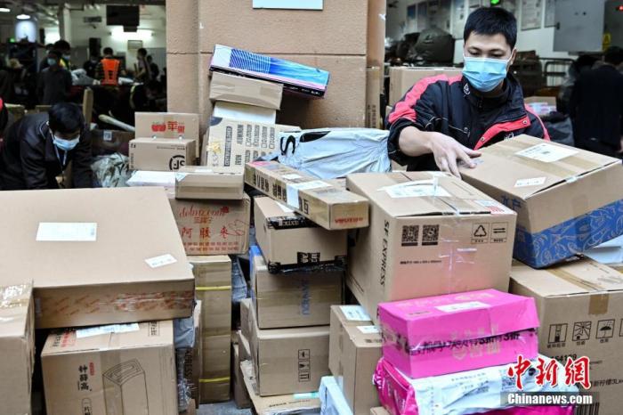 国家邮政局:2020年重点地区快递全程时限58.23小时