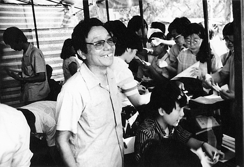 著名出版人沈昌文先生遗体告别仪式在京举行