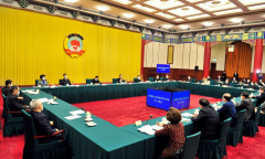 汪洋：把读书学习作为新时代人民政协的工作内容和基本功