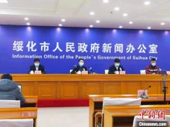 日检测能力达36.5万份 绥化市已完成核酸采样123万余份