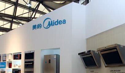 美的燃气热水器冻裂漏水十多吨 新房刚装修好就泡汤