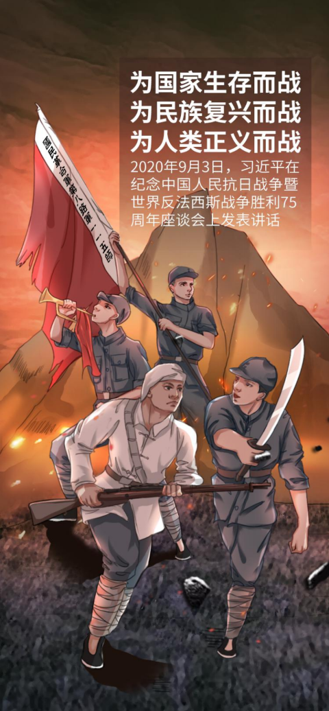 《习声回响·强军篇》之“回望2020” | 第三集：初心使命
