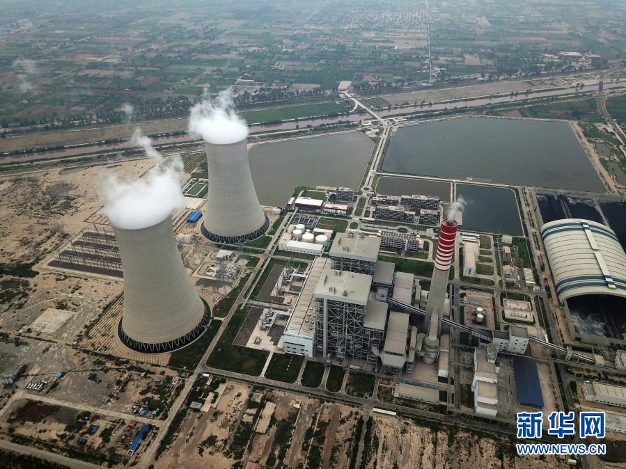 写在习近平主席在联合国日内瓦总部发表历史性演讲四周年之际