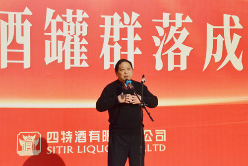 四特酒新万吨酒罐群落成，储酒实力再上新台阶