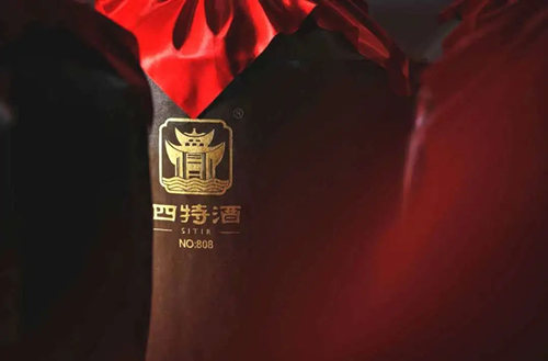 四特酒新万吨酒罐群落成，储酒实力再上新台阶