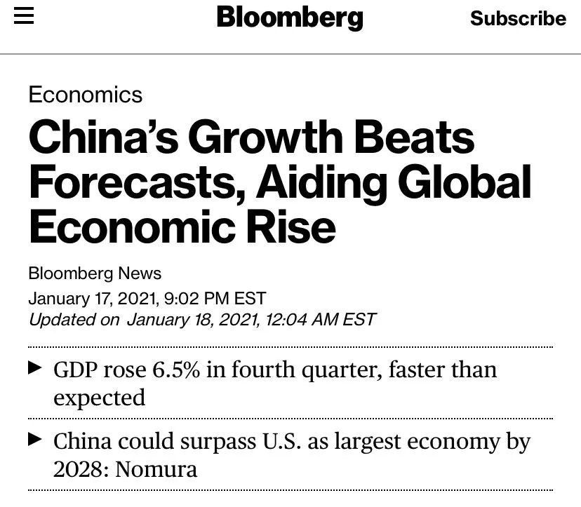 环球聚焦点丨超预期