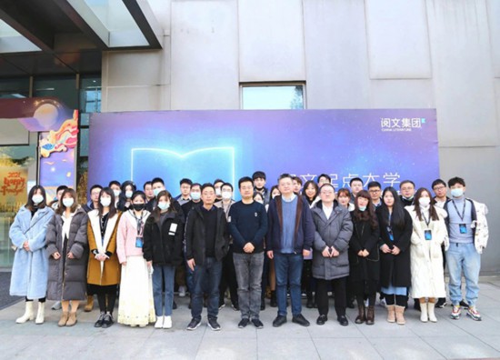 小透明如何变大神？网文作家的“起点大学”开班了