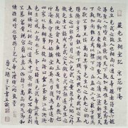 杨宇全：既要“专家” 更需“通才”