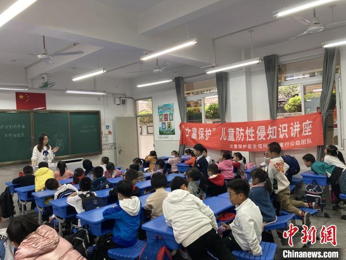 最高法表态:侵害孩子者,必严惩不贷!
