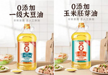 一桶油98元 海天味业杀入食用油市场胜算几成