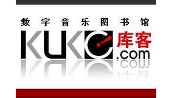 库客苦撑虾米倒下 曲高和寡小众音乐到底香不香