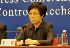 国家卫健委：结合农村地区疫情防控 提出六项具体要求