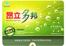 2批次昂立多邦胶囊乳酸菌不达标 马上诺餐厅鲜榨橙汁菌落总数超标18倍