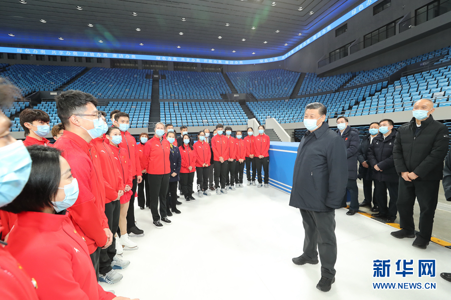 习近平：全力做好北京冬奥会冬残奥会筹办工作
