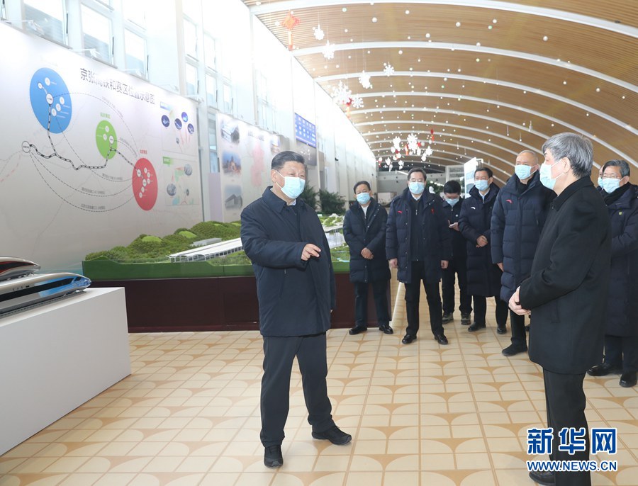 习近平：全力做好北京冬奥会冬残奥会筹办工作