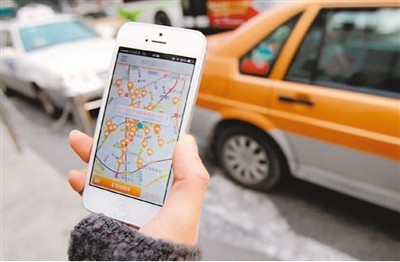 网络平台大数据“杀熟” 损害消费者利益必须重罚