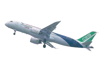 民航局对厦航、瑞士航空发出熔断指令