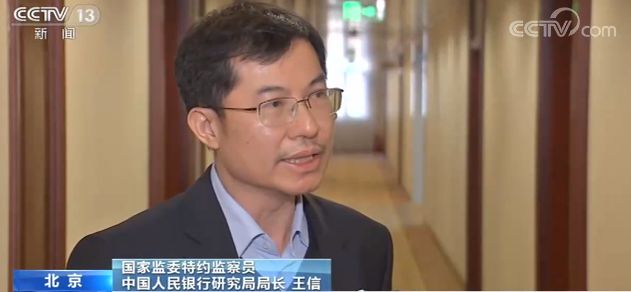 调研、授课、监督……国家监委特约监察员如何履职？