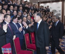 中国光彩事业促进会第六次会员代表大会召开 汪洋会见与会代表