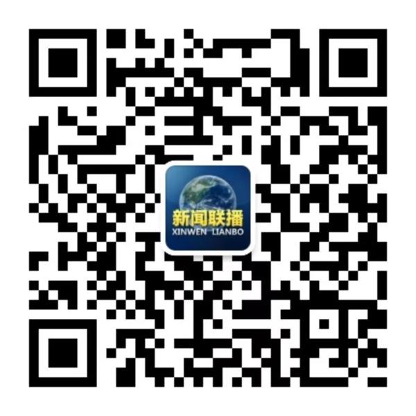 高高飘扬!
