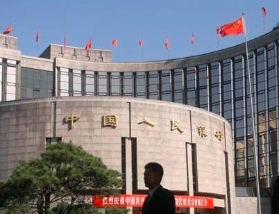 央行：引导金融机构提升动产融资效能