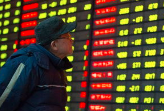 科创板股票最快3月进入富时罗素旗舰指数