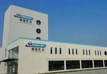 熊猫乳品拟申请最高8亿元授信额度，实控人无偿连带担保