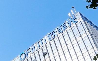 拟出售四家子公司股权 欧菲光年内市值蒸发逾57亿