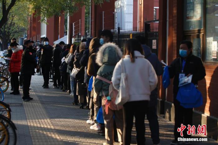 多省份启动2021年公务员招录 部分地区省考提前