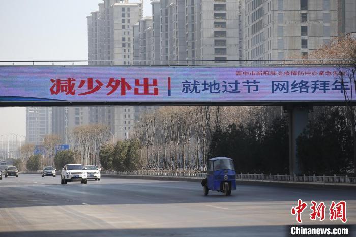 就地过年，你的选择决定这些行业的冷与热