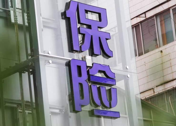 红线划定 险企偿付能力达标需过三关