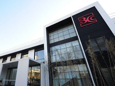 立案调查后连遭利空 北京文化“烦恼”不断