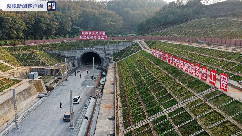 中老铁路西双版纳隧道贯通 未来昆明至万象有望夕发朝至