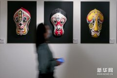 “水韵江苏·寻趣非遗”文创展亮相悉尼