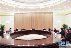 全国政协党组举行集体学习 汪洋主持并讲话