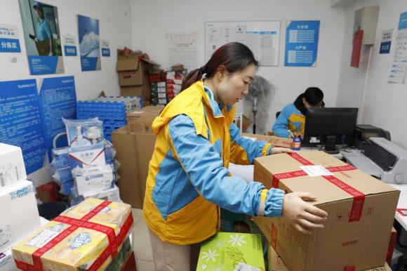 国家邮政局：春节快递服务“不打烊、不休网、不积压”