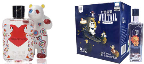 泸州老窖注销百调同道大叔星座酒销售有限公司，成立新零售公司