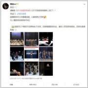 优选汇 | 评“2020年全国舞台艺术优秀剧目网络展演”