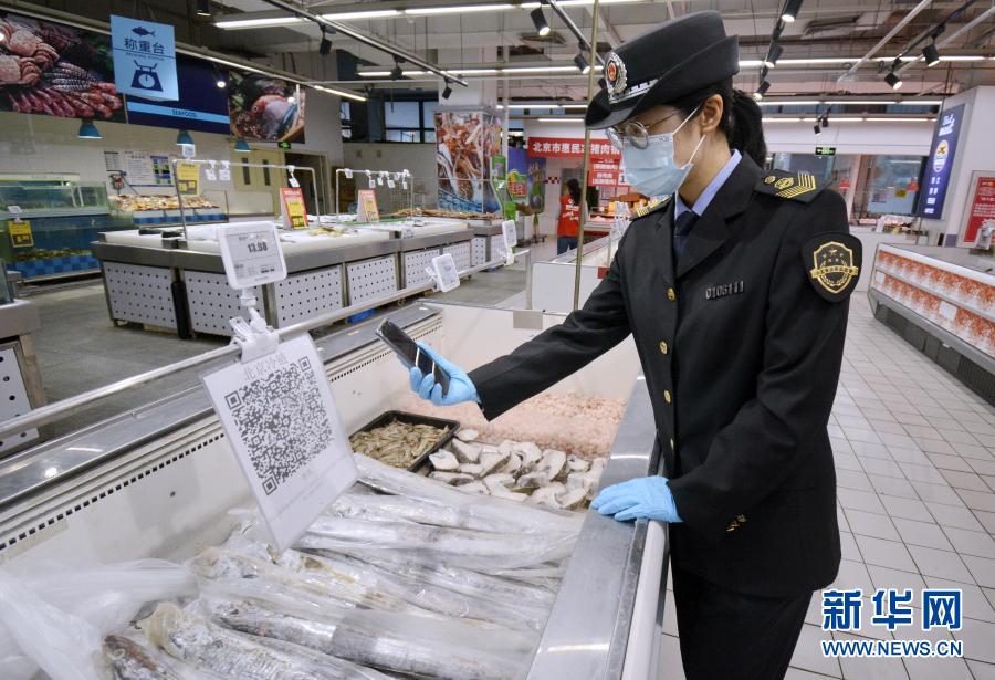 多地进口食品包装“呈阳”，冷链还安全吗？